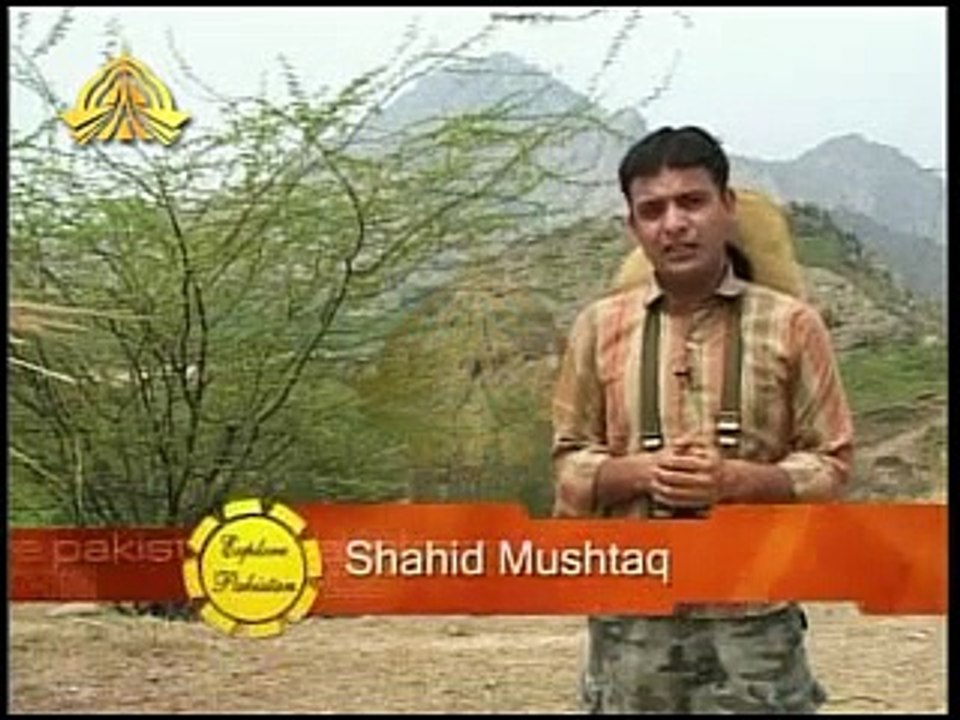 JalalpurSharif City of Pakistan Documentary in Urdu