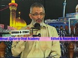 Quran O Itrat Academy Fiqhi masail 86 Aqai Ali Raza Mehdavi