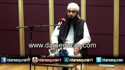 Molana Tariq Jameel - At Meezan Bank - 6 Feb 2014