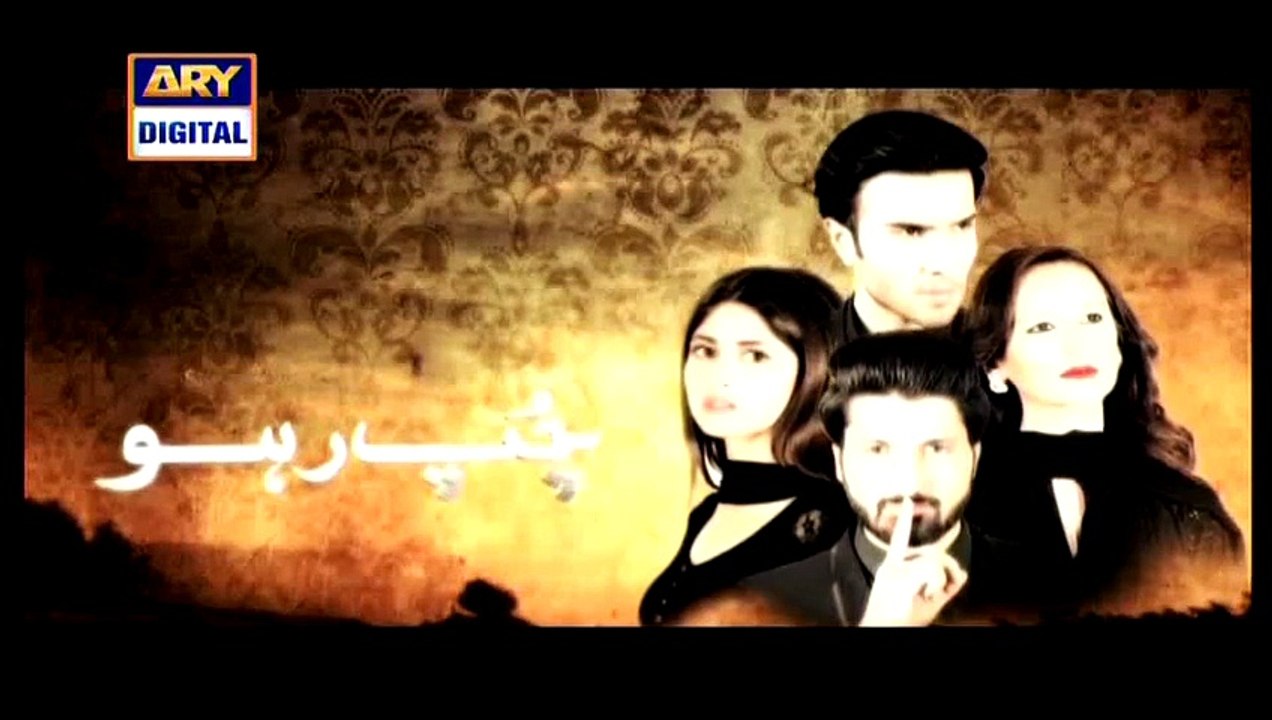 chup raho episode 28 full