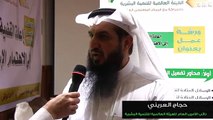 لقاء مع الشيخ حجاج العريني على هامش ورشة عمل -إعادة القضية الروهنجية إلى الاهتمام الإسلامي والعالمي-