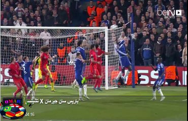 دوري أبطال أوروبا: تشيلسي 2-2 باريس سان جيرمان