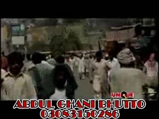 Abida Parveen Hit Sufi Sog Main Hosh Mein Hoon