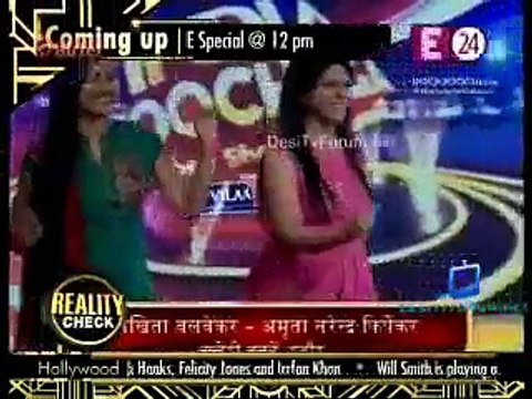 Reality Check (E24) 12th March 2015 Video Watch Online