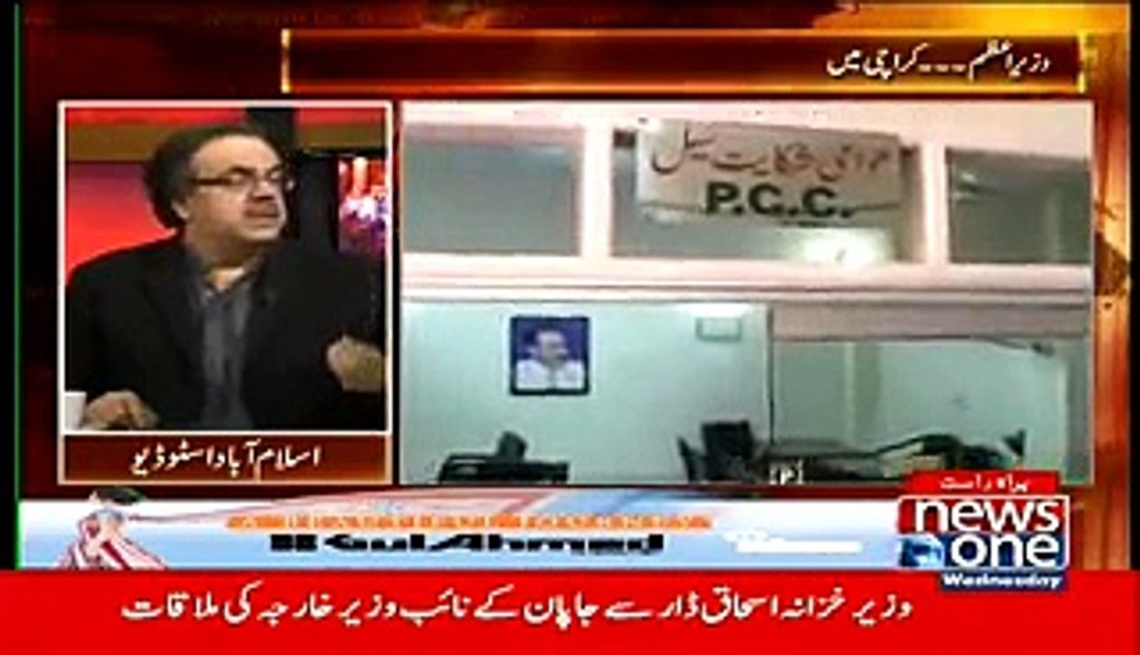 Who was that main person of MQM who informed Rangers about the presence of criminals at 90 Dr.Shahid Masood reveals