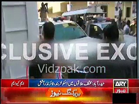 EXPOSED- Who killed Waqas Ali Shah