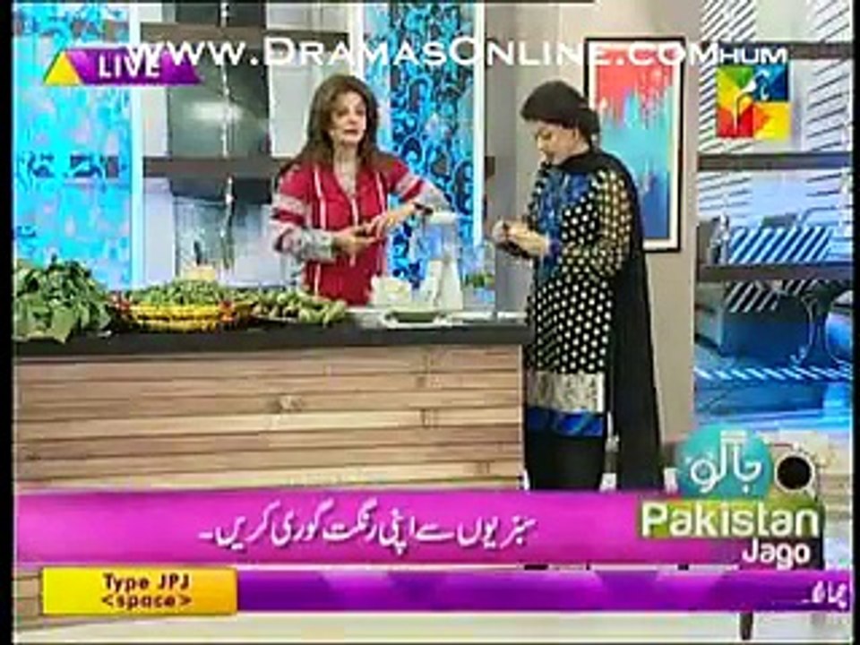 Sanam Jung Making a Special Drink Which Helps You Loose Your Weight In One Day