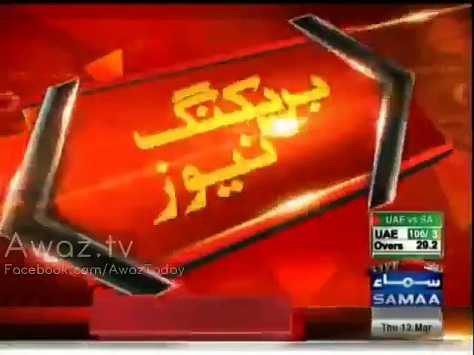 Mian Raza Rabbani elected unopposed as Chairman Senate