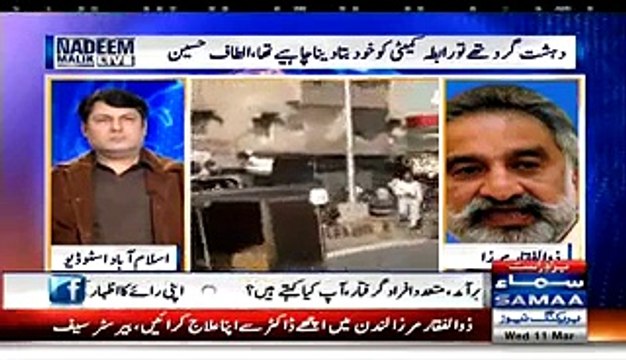 Barrister Saif ne Zulfiqar Mirza ko Pagal Jahil Aur Beghairat Keh diya jab k Zulfiqar Mirza ne un ke Maa Baap Ko Bhi Nahi Chora