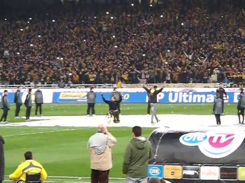 ΑΕΚ-ΟΛΥΜΠΙΑΚΟΣ | Σύνθημα ''ΑΕΚ''