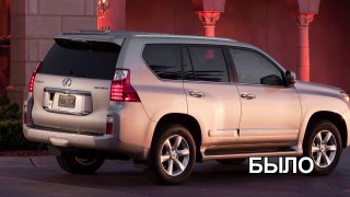 Lexus_GX_460_LIVE_