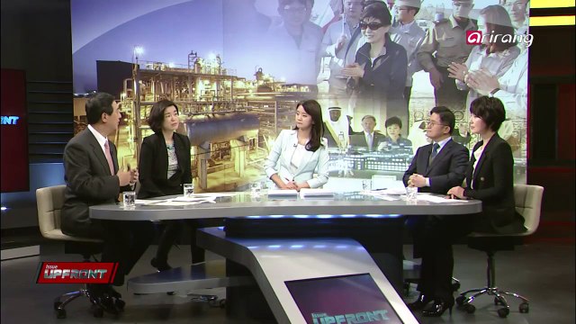 Need for deeper analysis of the middle east 중동 심층분석 필요성