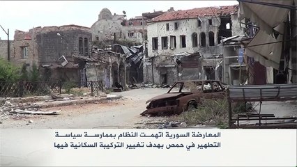 حمص وريفها شهداء مجازر عدة على أساس طائفي