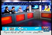 NEWSONE 10PM With Nadia Mirza with MQM Mian Ateeq (13 March 2015)