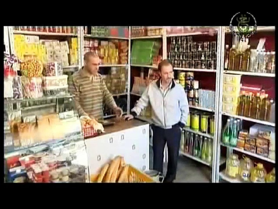 Akham Nda Meziane,Saison 1-Episode 3