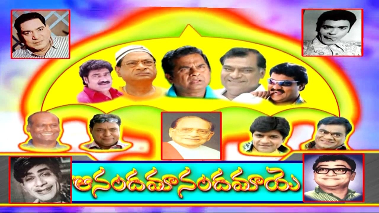 Comedy Express 1373 || Back to Back || Telugu Comedy Scenes