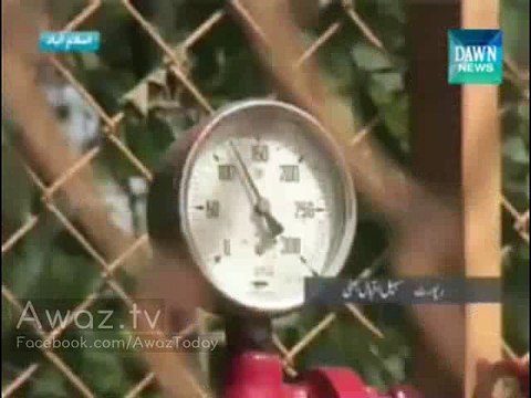 Govt Decides To Increase Gas Prices from 1st April