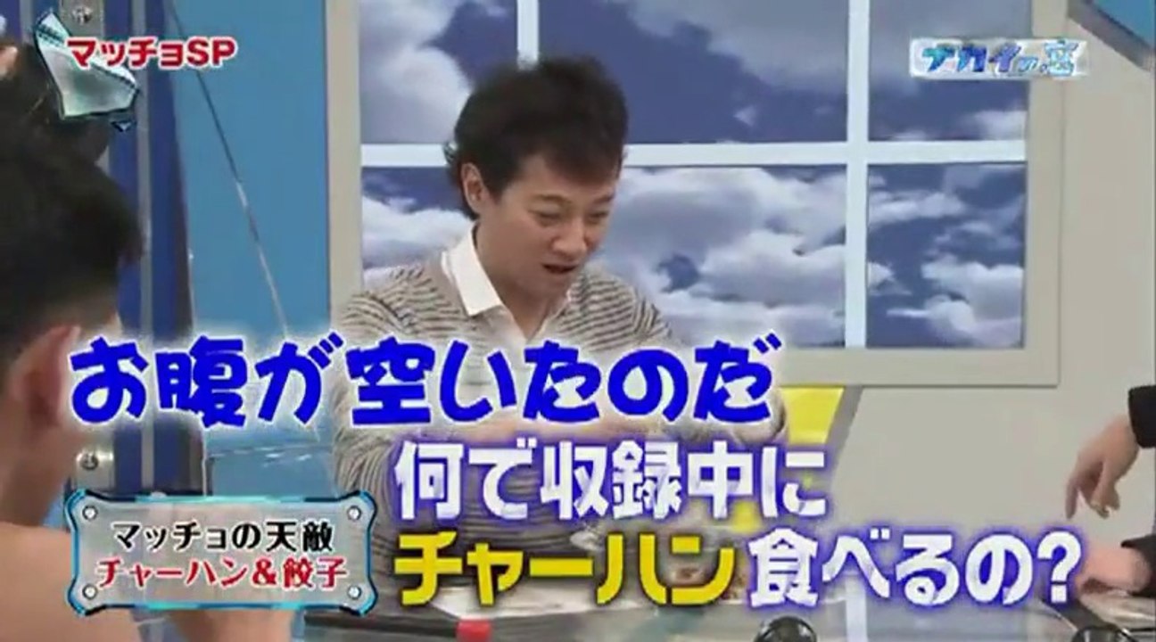 まーくんを宜しくお願いします
