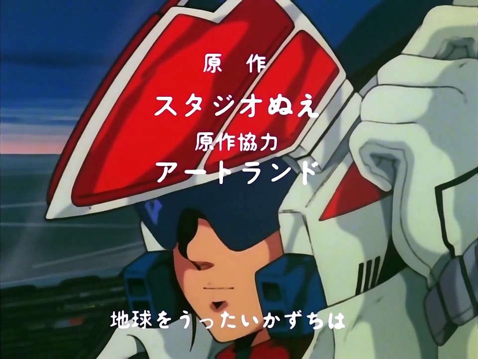 超時空要塞マクロス　OP