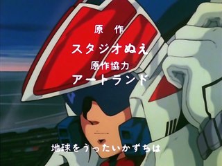 超時空要塞マクロス　OP