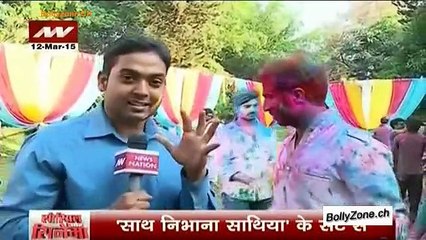 Saathiya Team Ka Holi Dhamaal!! Saathiya - 12th March 2015