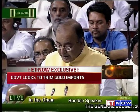 Government Looks To Trim Gold Imports | Monetising Gold Deposits