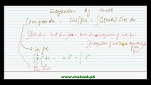 FSc Math Book2, Ch 3, LEC 20 Integration by Parts of Trigonometric Functions