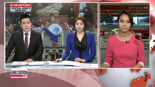 Korea's central bank cuts key rate to historic low of 1.75%