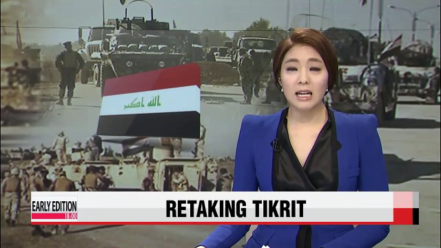 Joint Iraqi forces push into Islamic State-held Tikrit