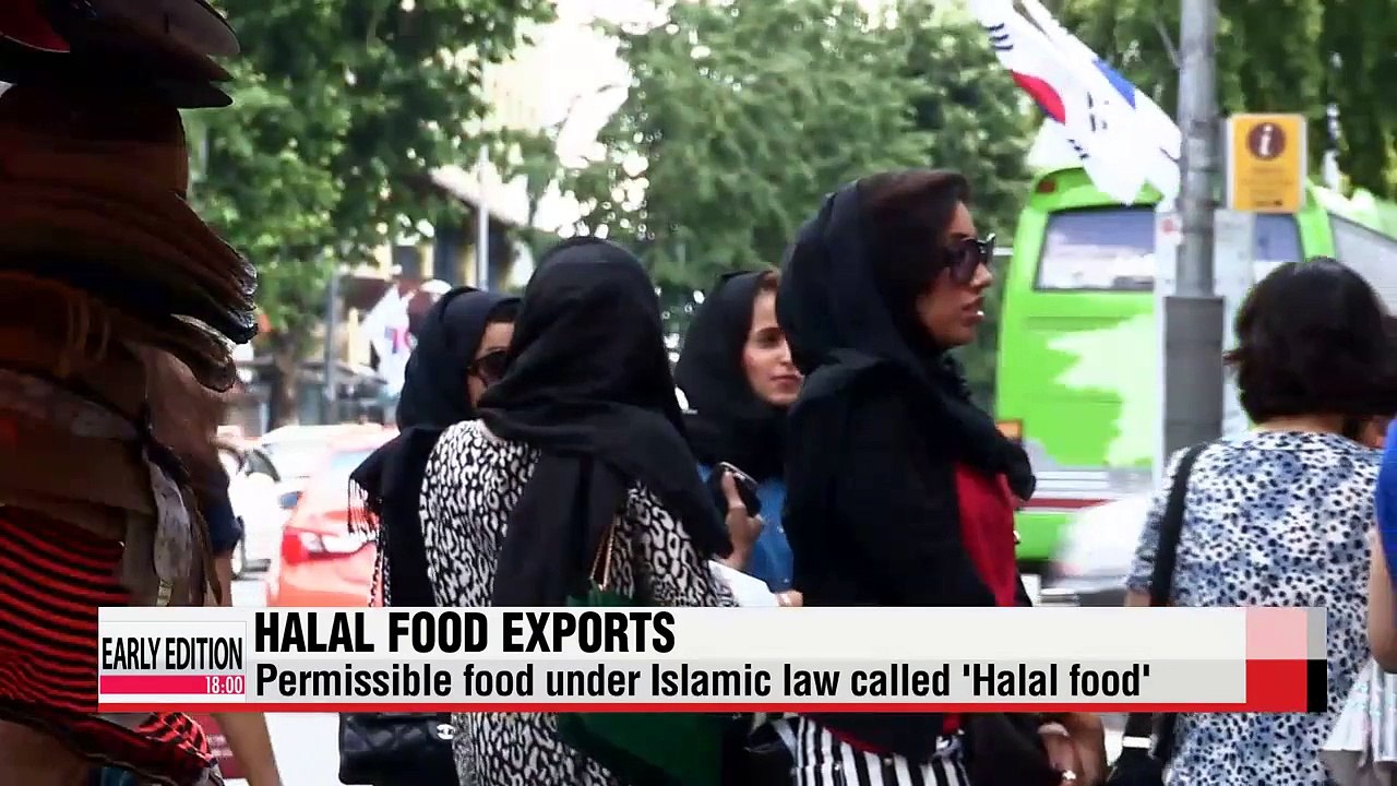 Korean gov't launches specialized halal food agency on Thursday, following recent halal food MOU with UAE