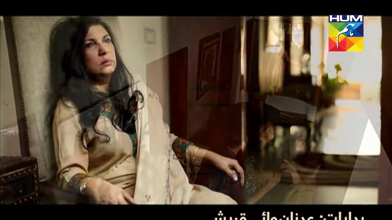 Ay Zindagi First Episode Promo