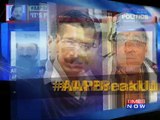 Breaking News :  Arvind Kejriwal Exposed ; Audio Clip Revealing Plot