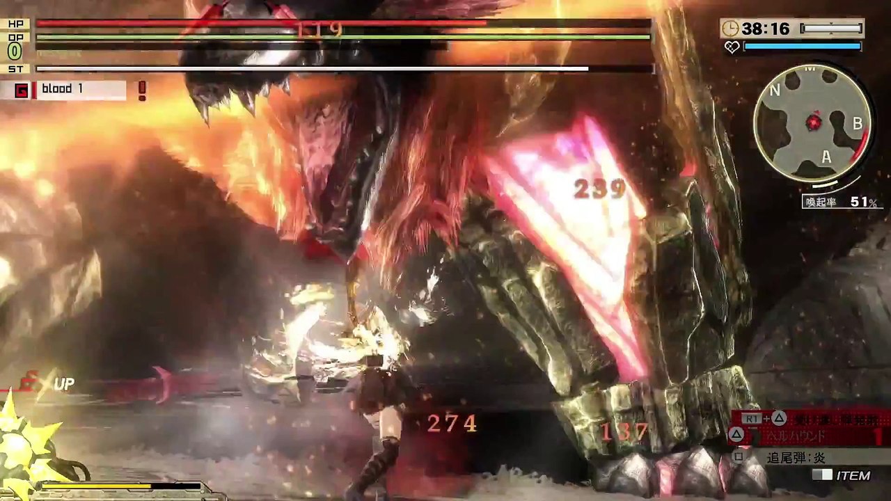 God Eater 2  Rage Burst Third Trailer