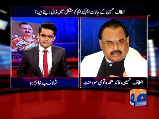 I am biggest supporter of Martial Law: Altaf Hussain-12 Mar 2015