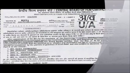 The Culling Movie Watch Online Hollywood 2015