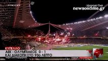 newsontime.gr - ΑΕΚ - Ολυμπιακός 0-1 με διακοπή