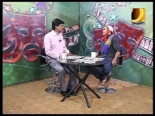 Tipical Talk "Miskeen Mawali" On Dharti TV
