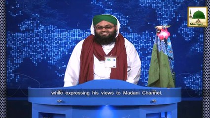 News Clip 13 Feb - Maulana Abu Bakr Chishti in Rawalpindi
