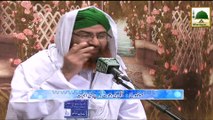 Islamic Speech - Neki Ki Dawat Ki Ahmiyat - Haji Shahid Attari