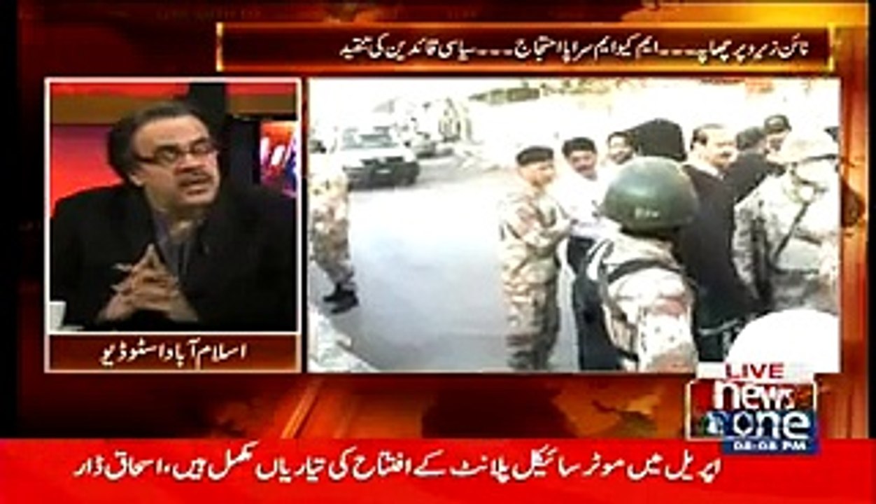 After Nine Zero , Armed House near Bilawal House is the next target of Rangers - Dr.Shahid Masood