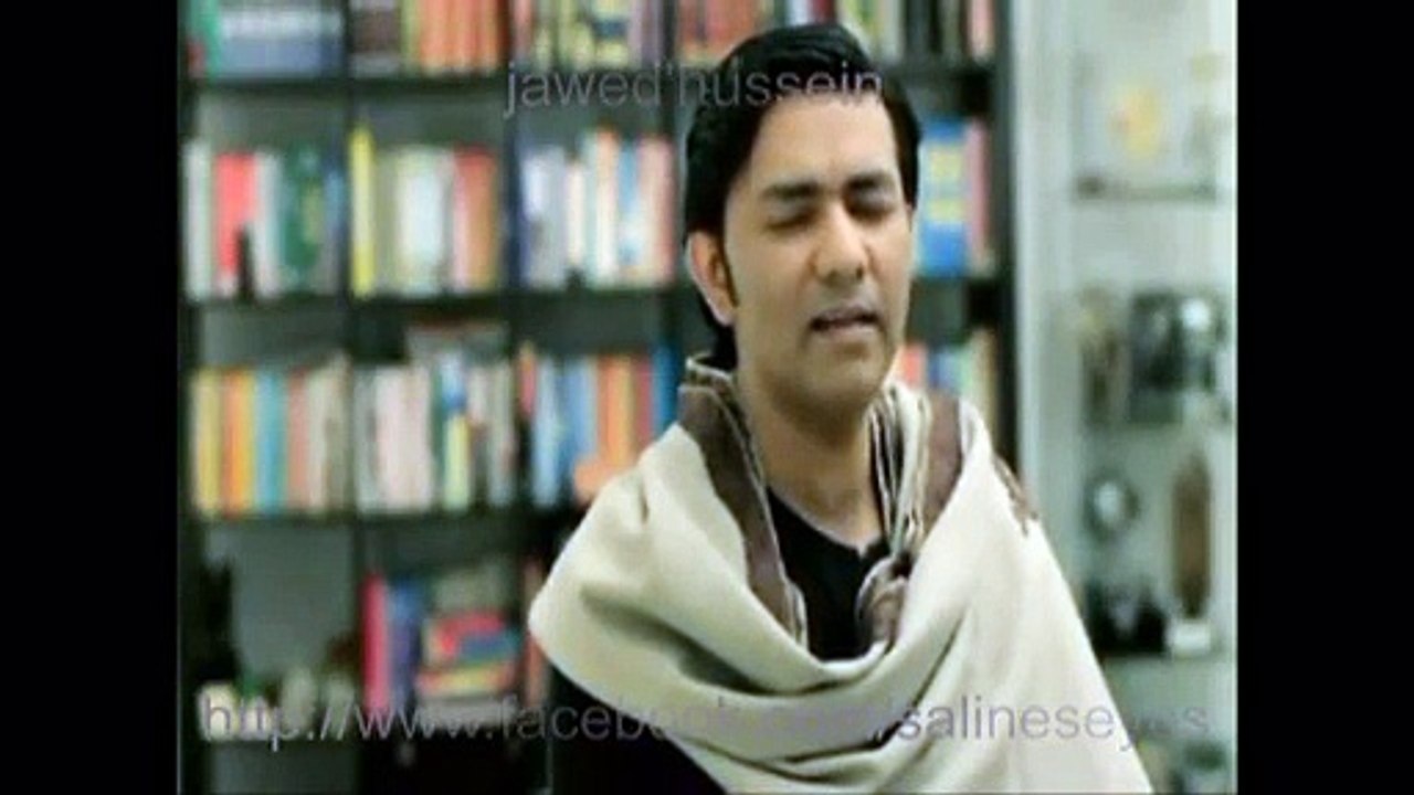 har zulm tra yad hy.-by.-Sajjad.Ali- - Video Dailymotion