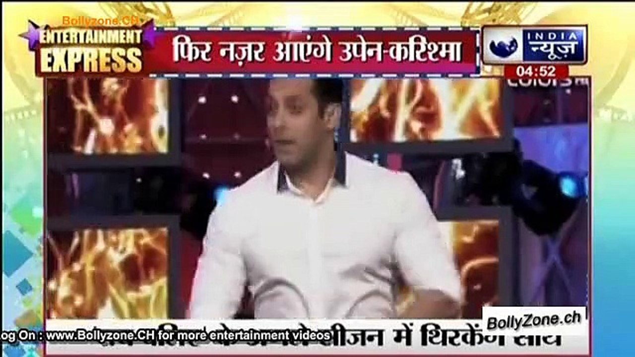 Entertainment Express - IN Segment!! 12th March 2015