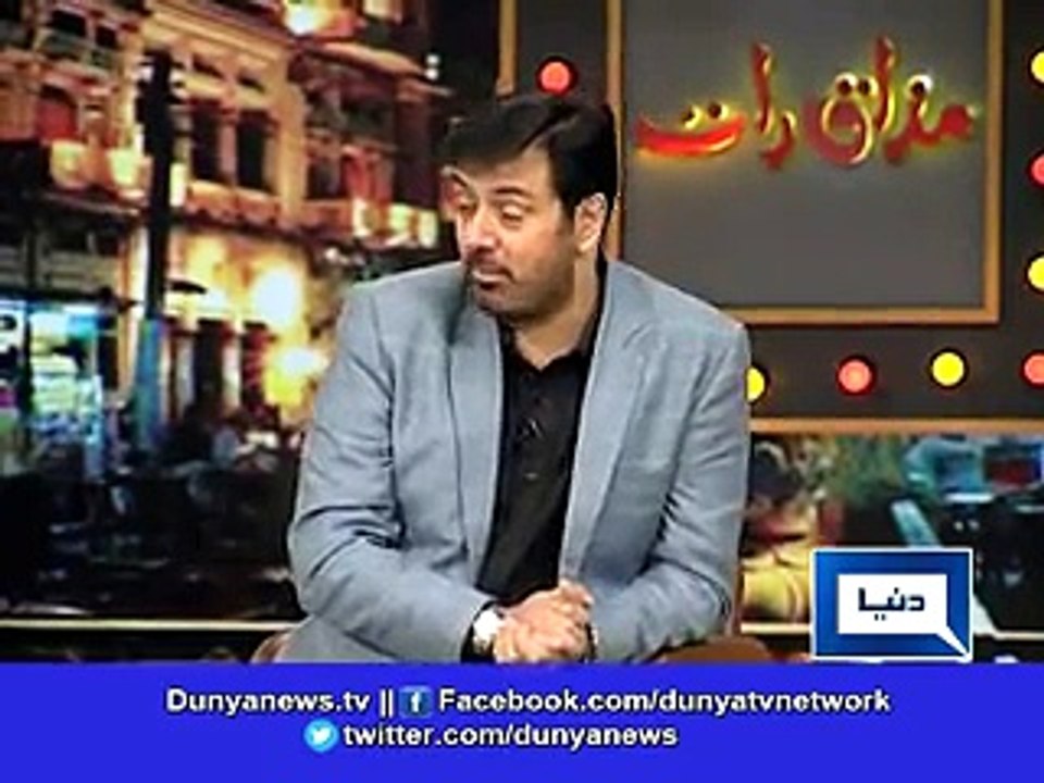 Dunya News-Now, petrol can be extracted from tissue paper!