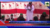 News Clip 12 Feb - The Ijtima held to donate virtues - Punjab