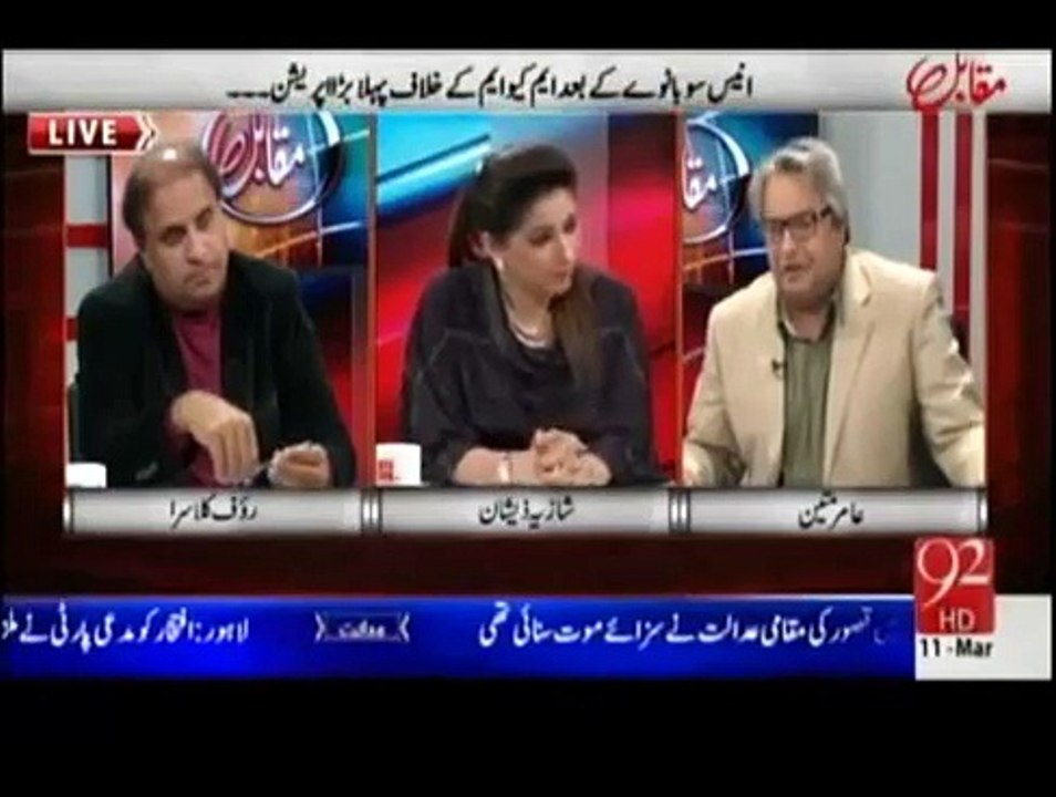 Raid In Nine Zero By Rangers Was Just A Trailer Full Movie Will Come Soon:- Amir Mateen