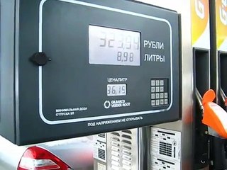 BMW 740 X Drive.ТопливоДар Снижение расхода топлива.