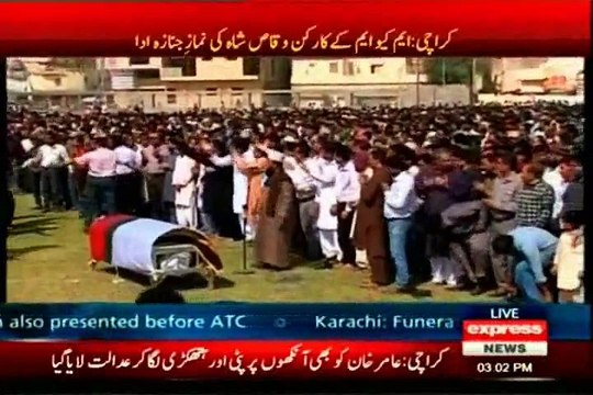 Funeral prayers of MQM worker Waqas Ali Shah offered