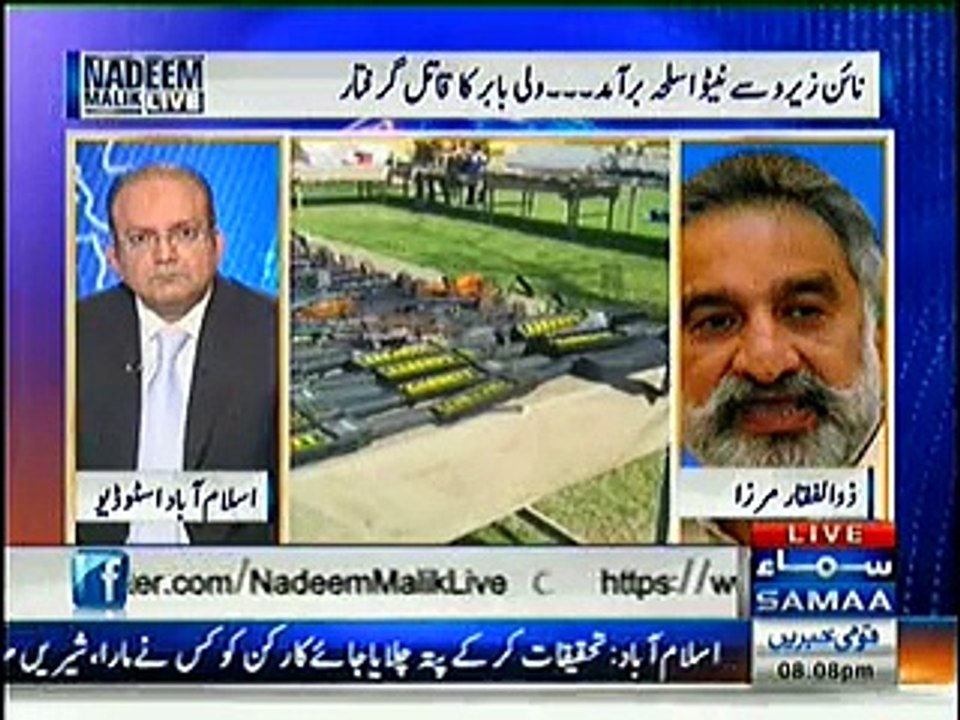 May Salam Pesh Karna Chahta Ho Rangers Ko Mera Tu Dream Pura Howa Hai Zulfiqar Mirza