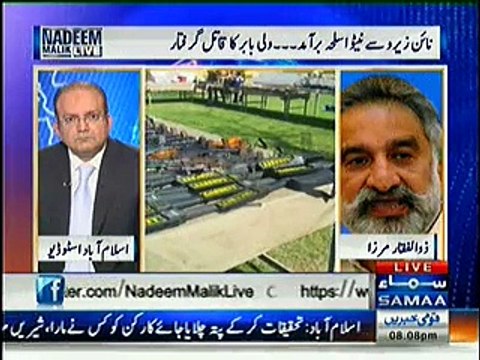 May Salam Pesh Karna Chahta Ho Rangers Ko Mera Tu Dream Pura Howa Hai Zulfiqar Mirza