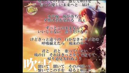 【VY1v4】吹雪（艦これ ED) 【VOCALOIDカバー】